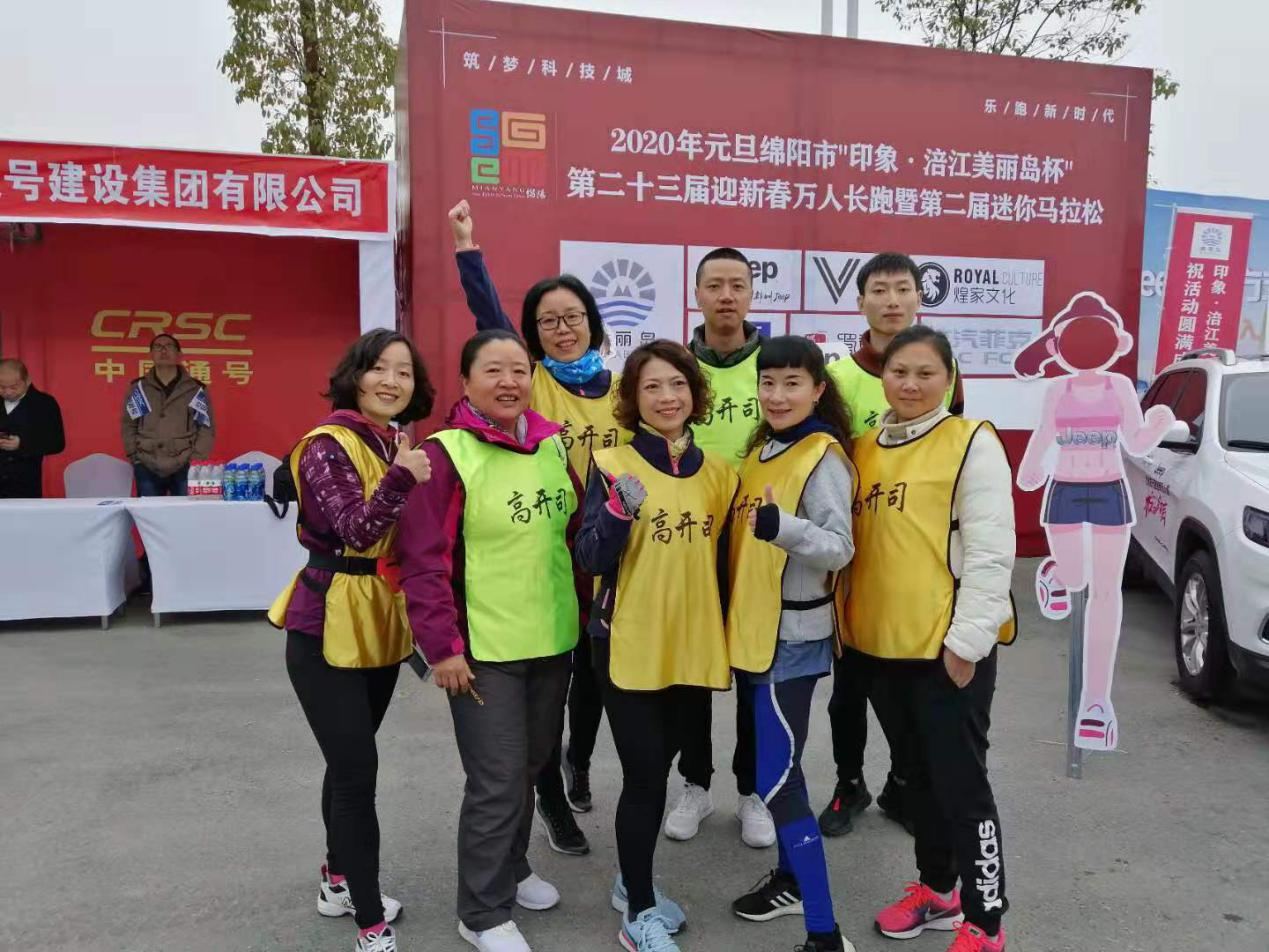 1577778884361076169.png QQ圖片20191231155218.png