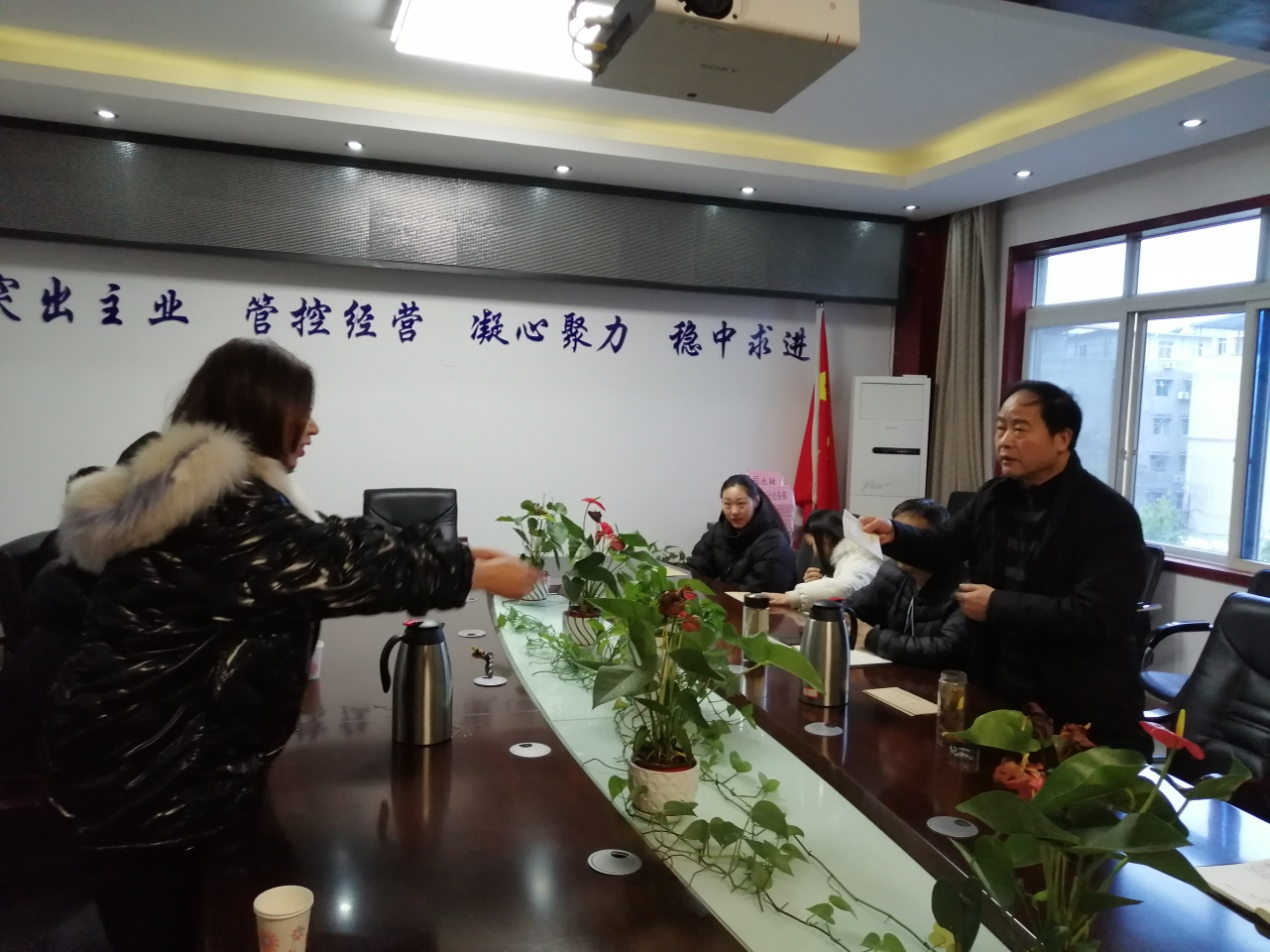 1579587753503000610.png QQ圖片20200121142036.png