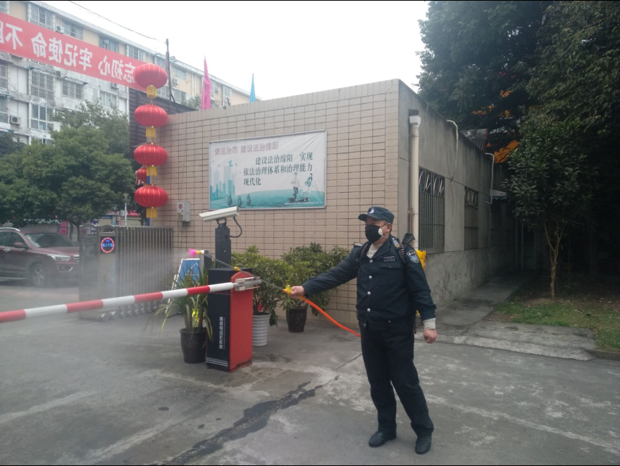 1580790689556086071.png QQ圖片20200204123048.png