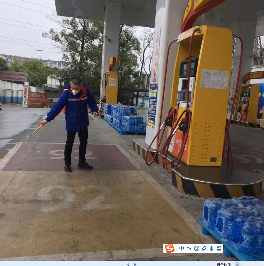 1580791487265040419.png QQ圖片20200204124444.png