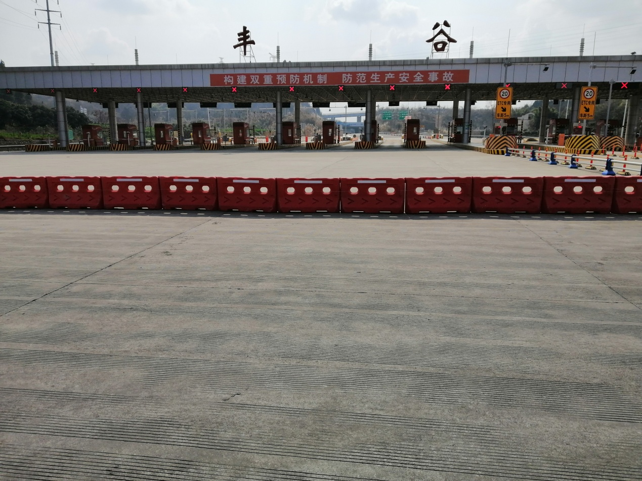 1581479793051000754.png QQ圖片20200212115417.png