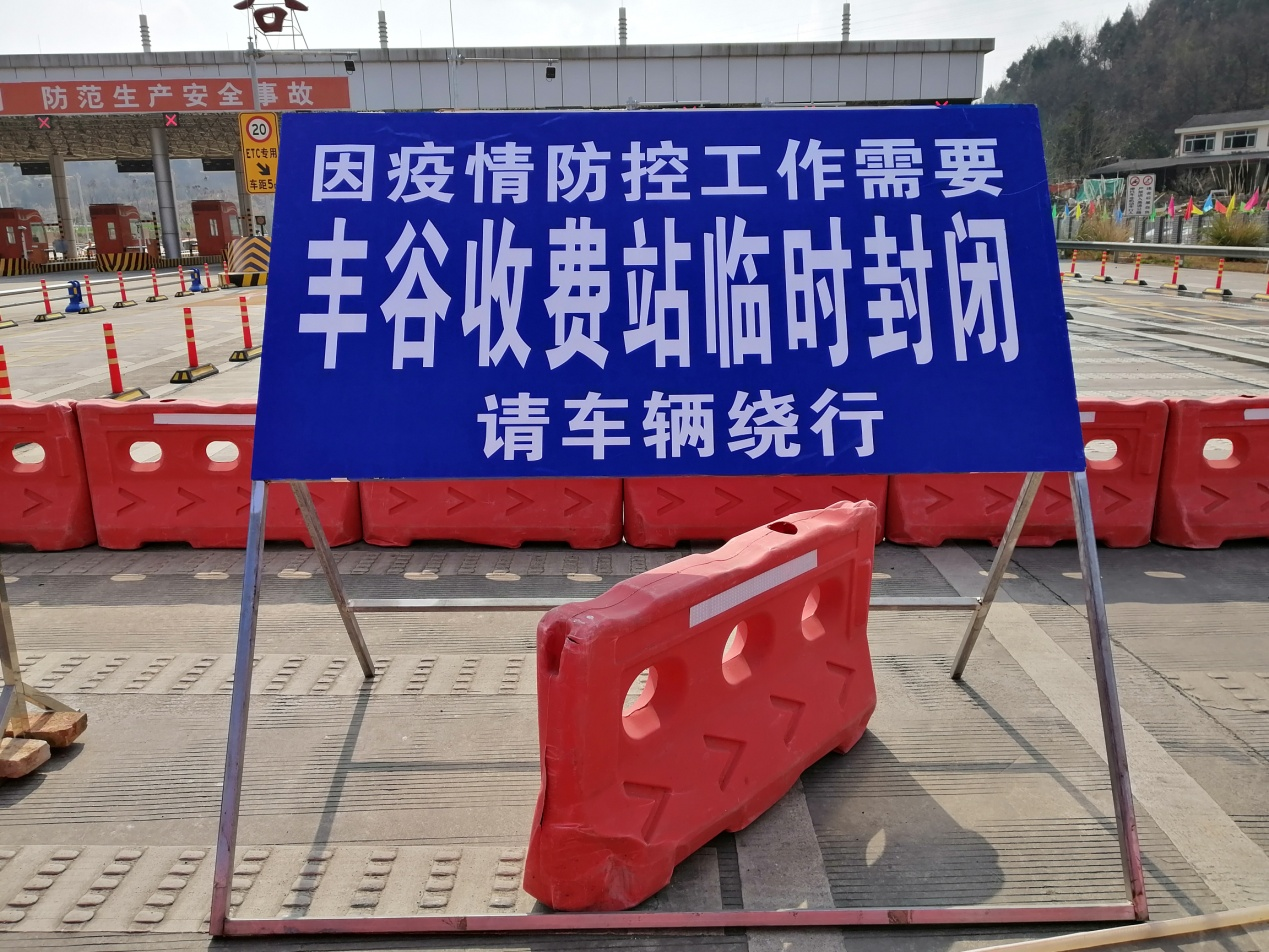 1581479826085034742.png QQ圖片20200212115427.png