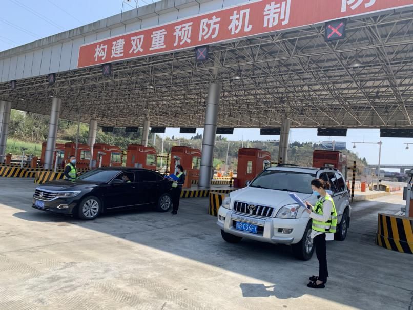 1584952000576042352.png QQ圖片20200323162609.png