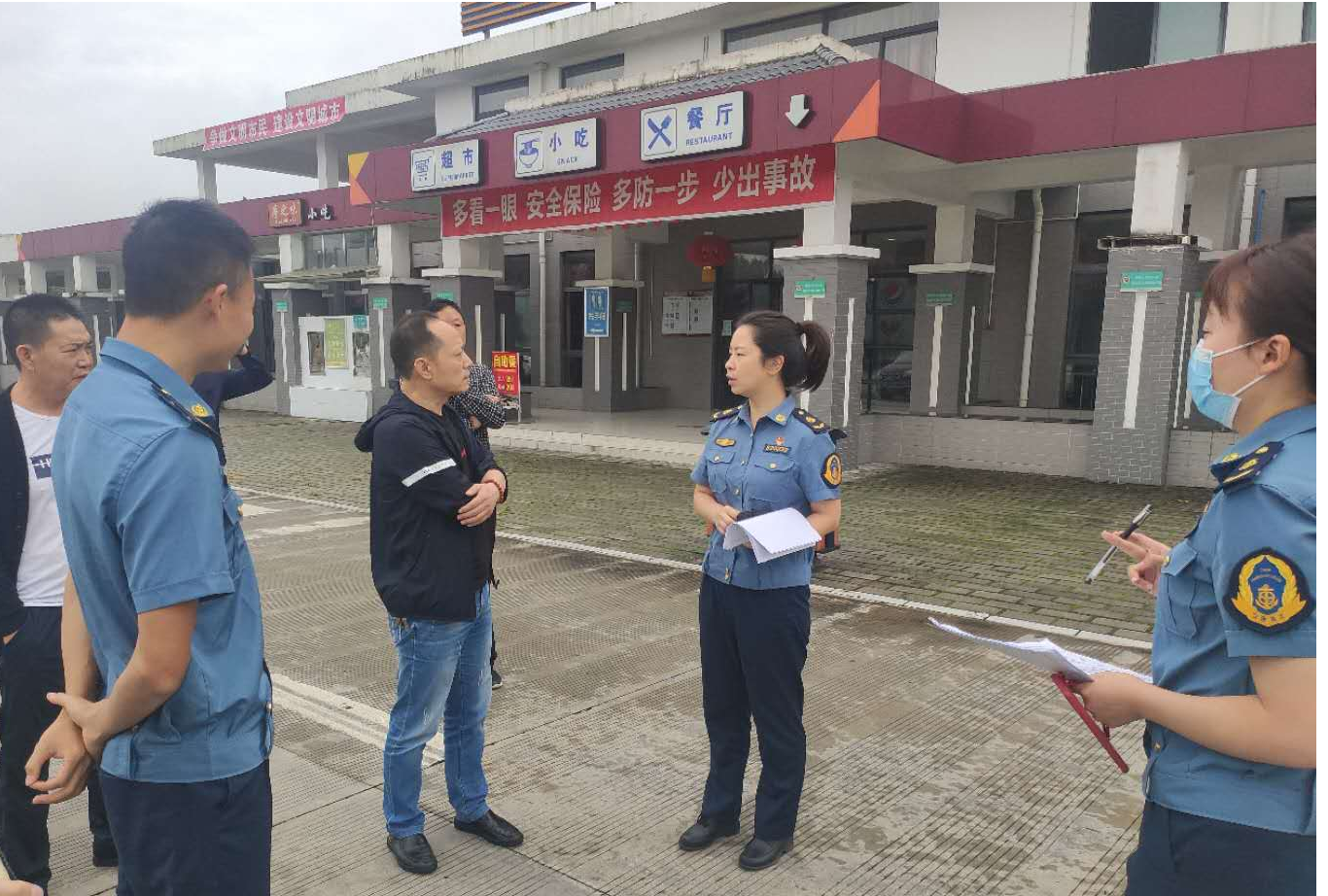 1608011256040047439.png QQ圖片20201215134624.png