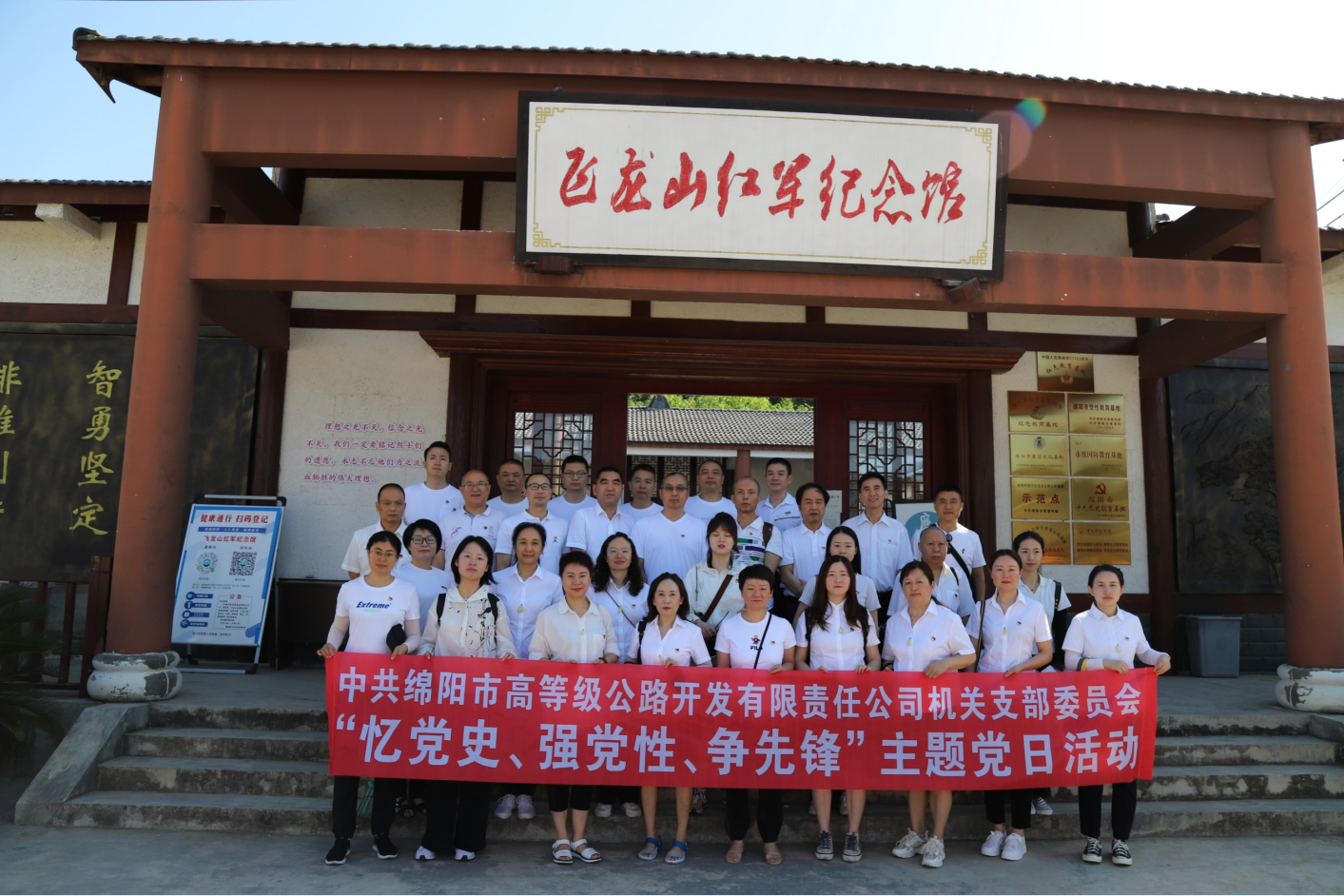 1656639925723060736.png QQ圖片20220630160713.png