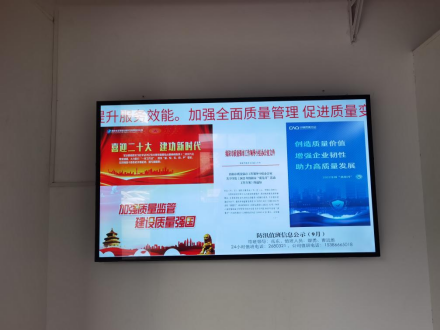 1663813632535085085.png QQ圖片20220922102614.png