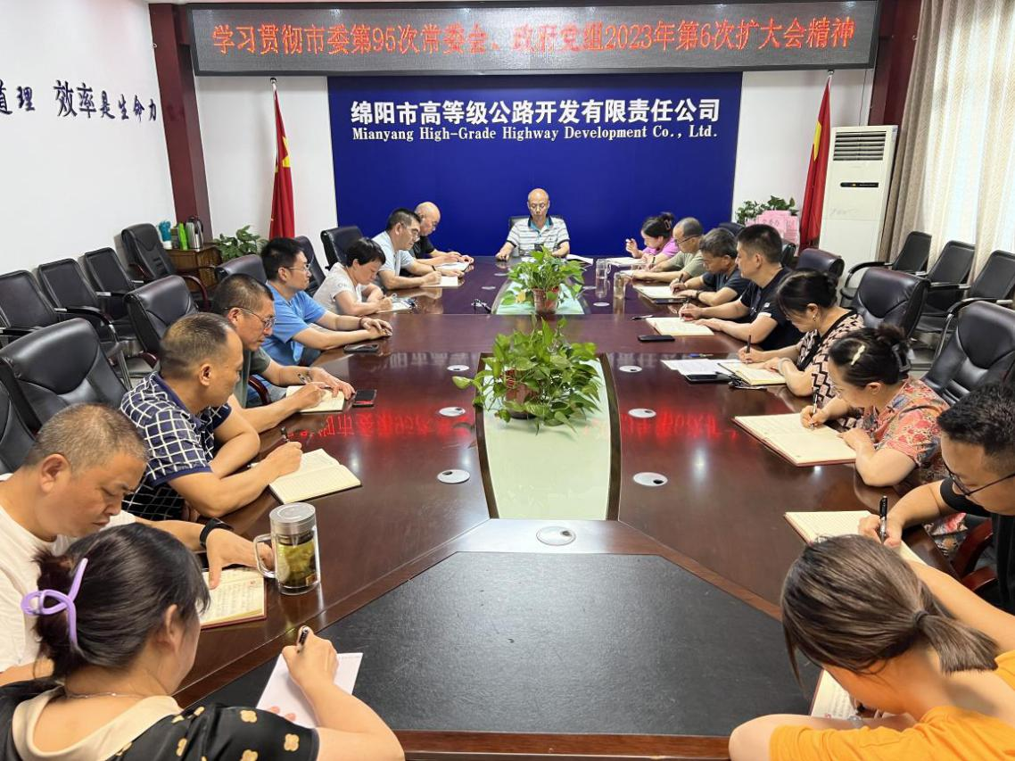 1690334301741024085.png 圖片1.png