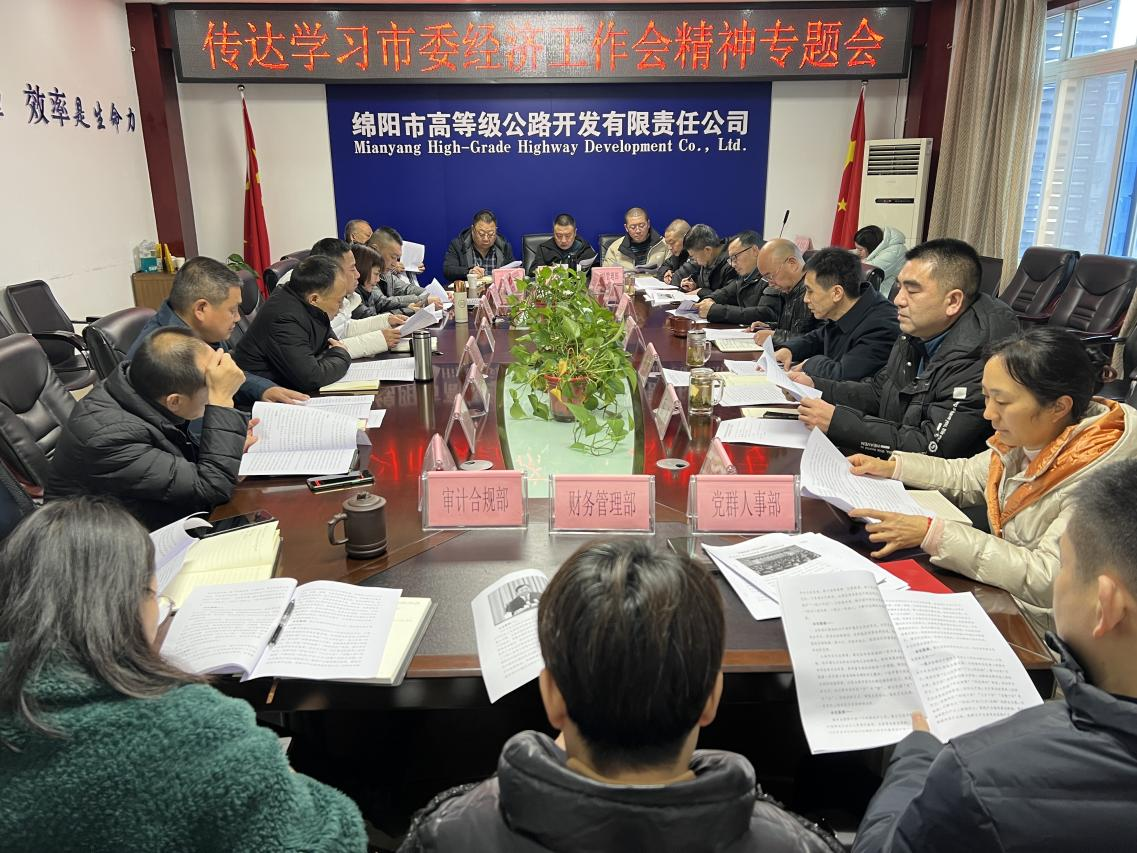 1703659720296008443.png 圖片5.png