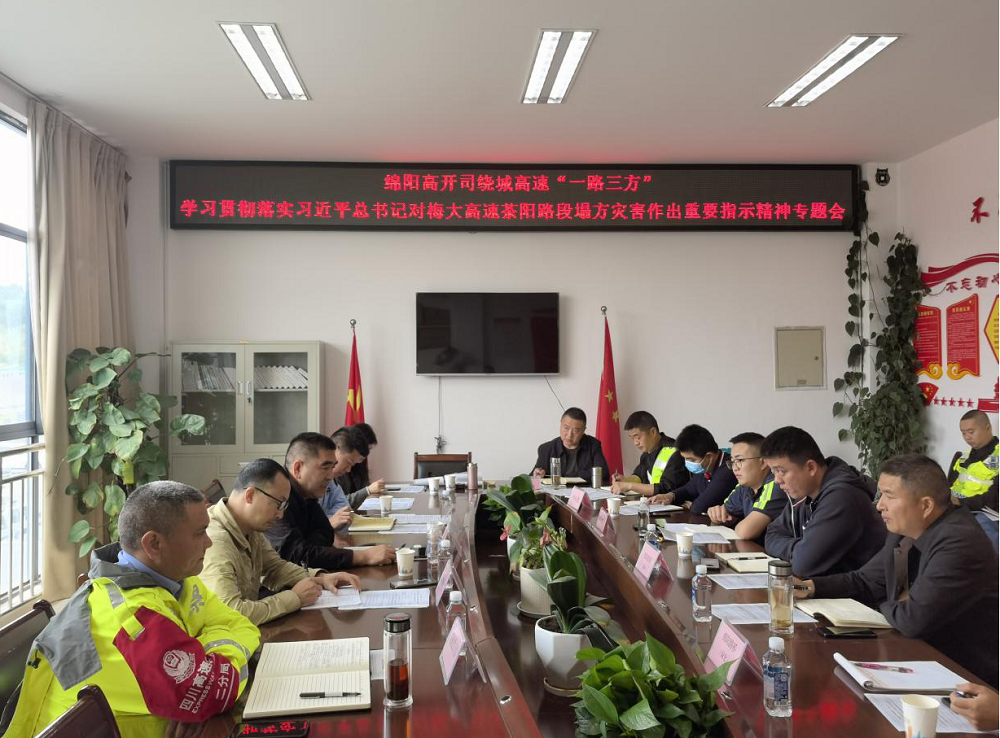 1714744976133021566.png 圖片3.png