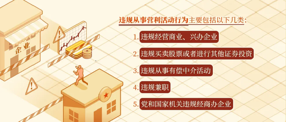 1720404477543072127.png 圖片1.png