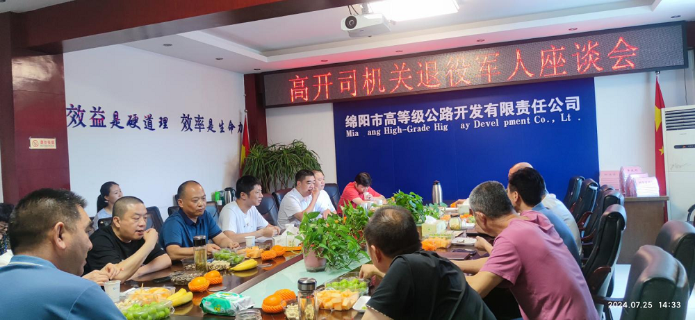 1722221600806004490.png 圖片2.png