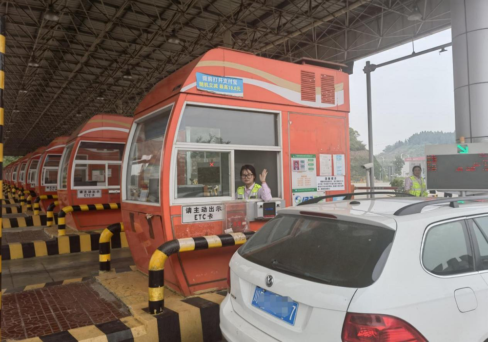 1728180387006084974.png 圖片6.png