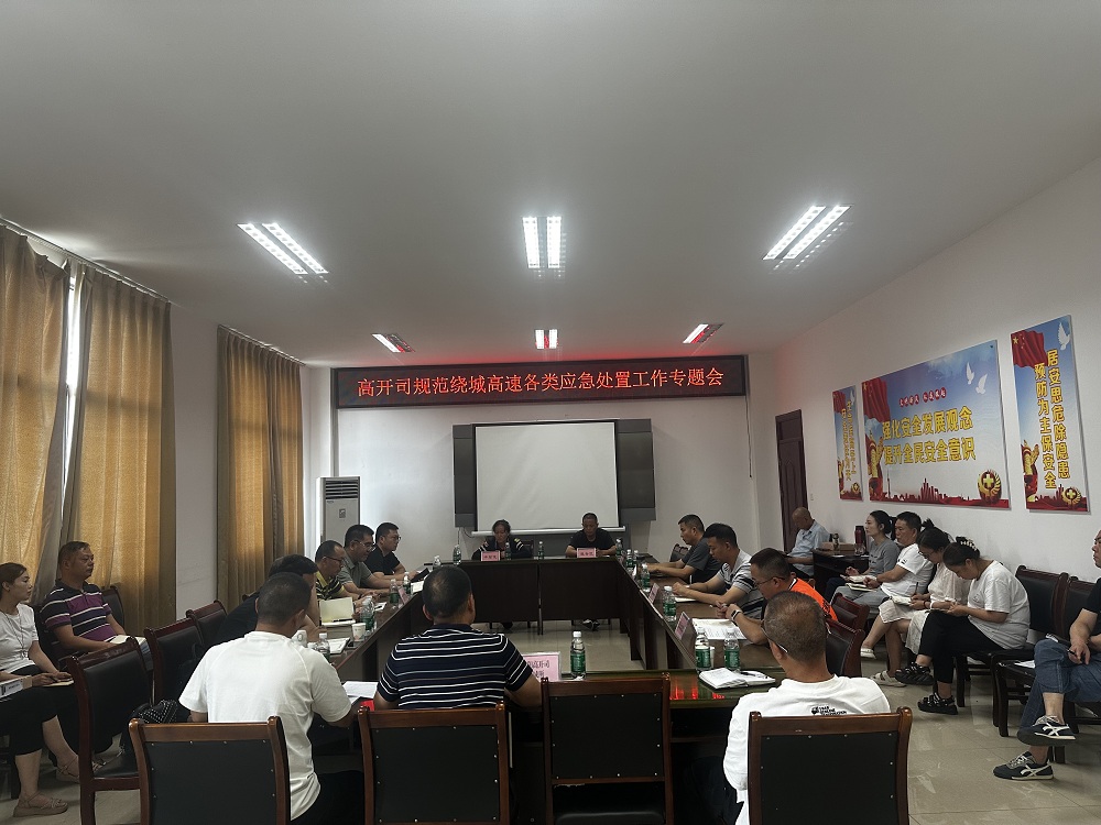 1750131626932036096.jpg 04618812518FBE74D685B0AF41B4B818.jpg